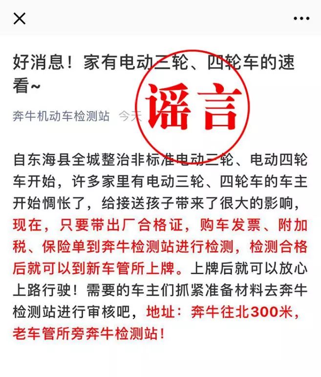 微信图片_20180810151641.jpg