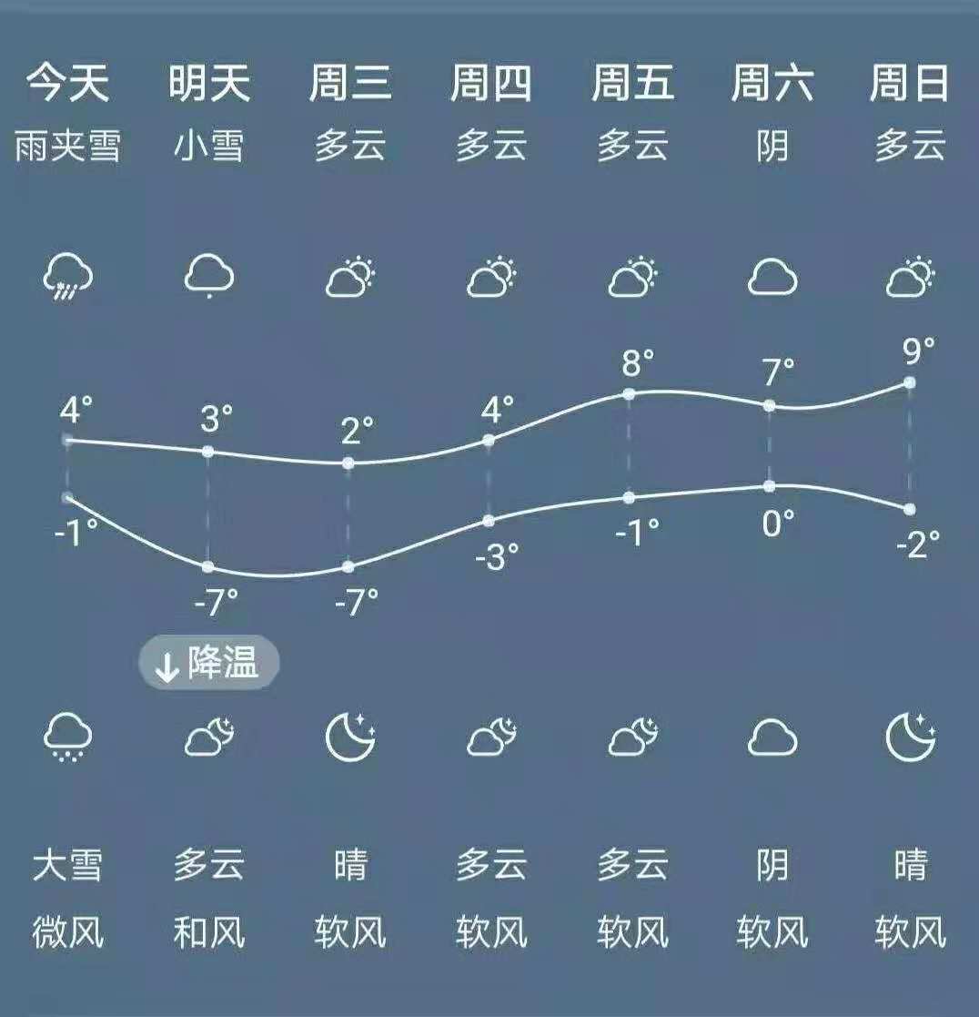 702723939106943781.jpg