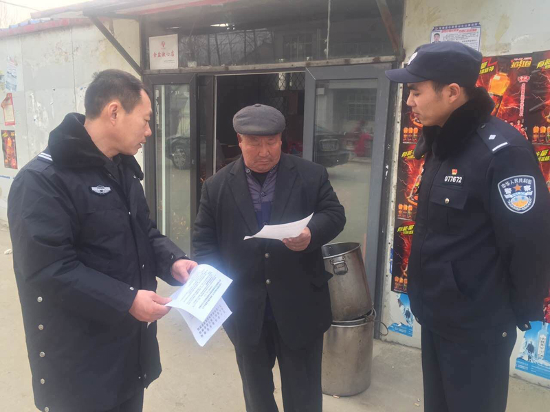 QQ图片20170119170439.jpg