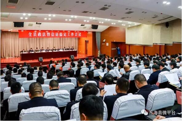 QQ截图20170322092910.jpg