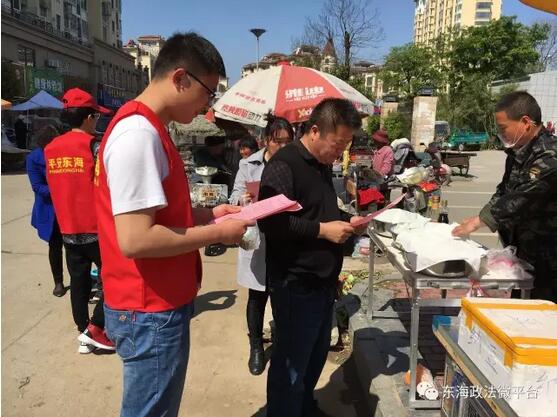 QQ截图20170425074349.jpg