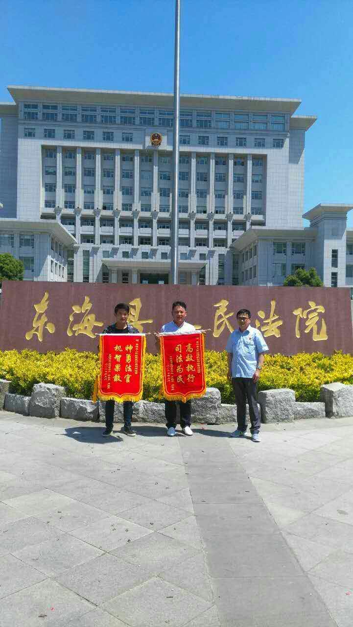 mmexport1495847065692 (1).jpg