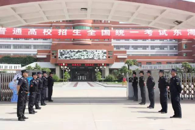 特警助力平安高考.jpg