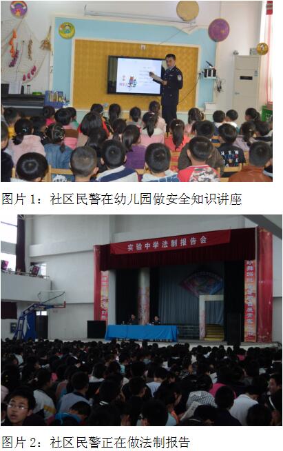 QQ截图20170621160117.jpg