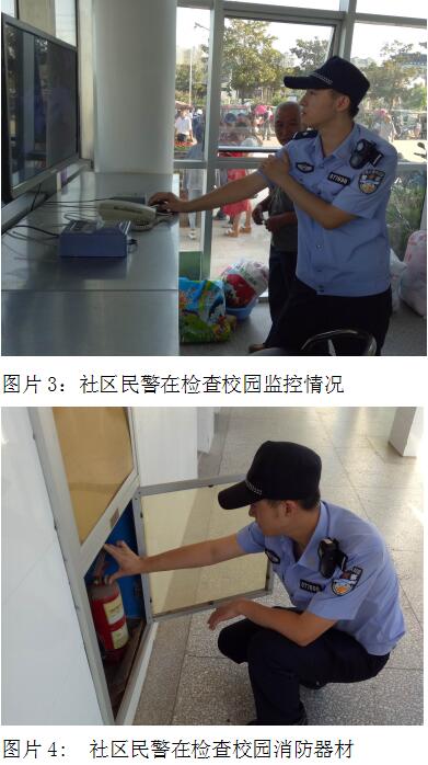 QQ截图20170621160203.jpg
