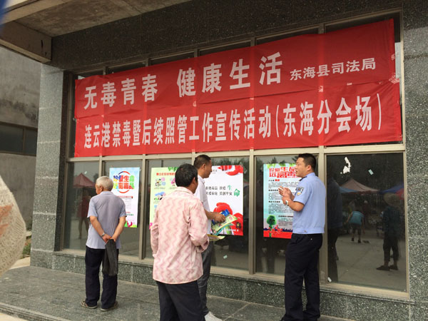 图5.JPG