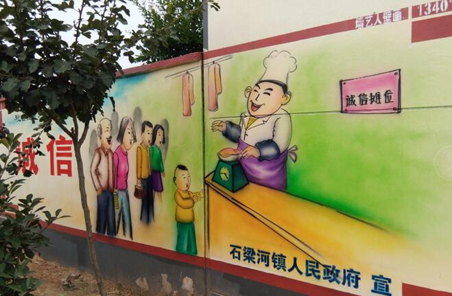 QQ图片20170706094012.jpg