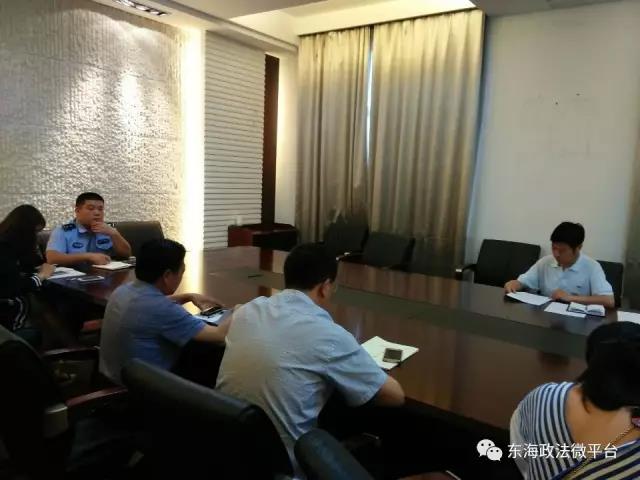微信图片_20170710134048.jpg