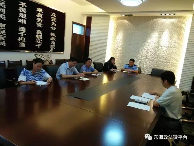 微信图片_20170710134042.jpg