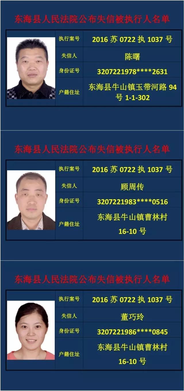 微信图片_20170713154814.jpg