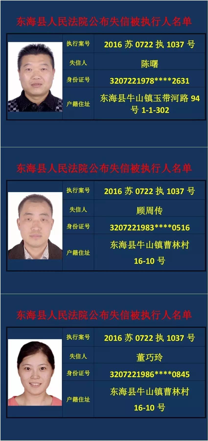 微信图片_20170713154828.jpg