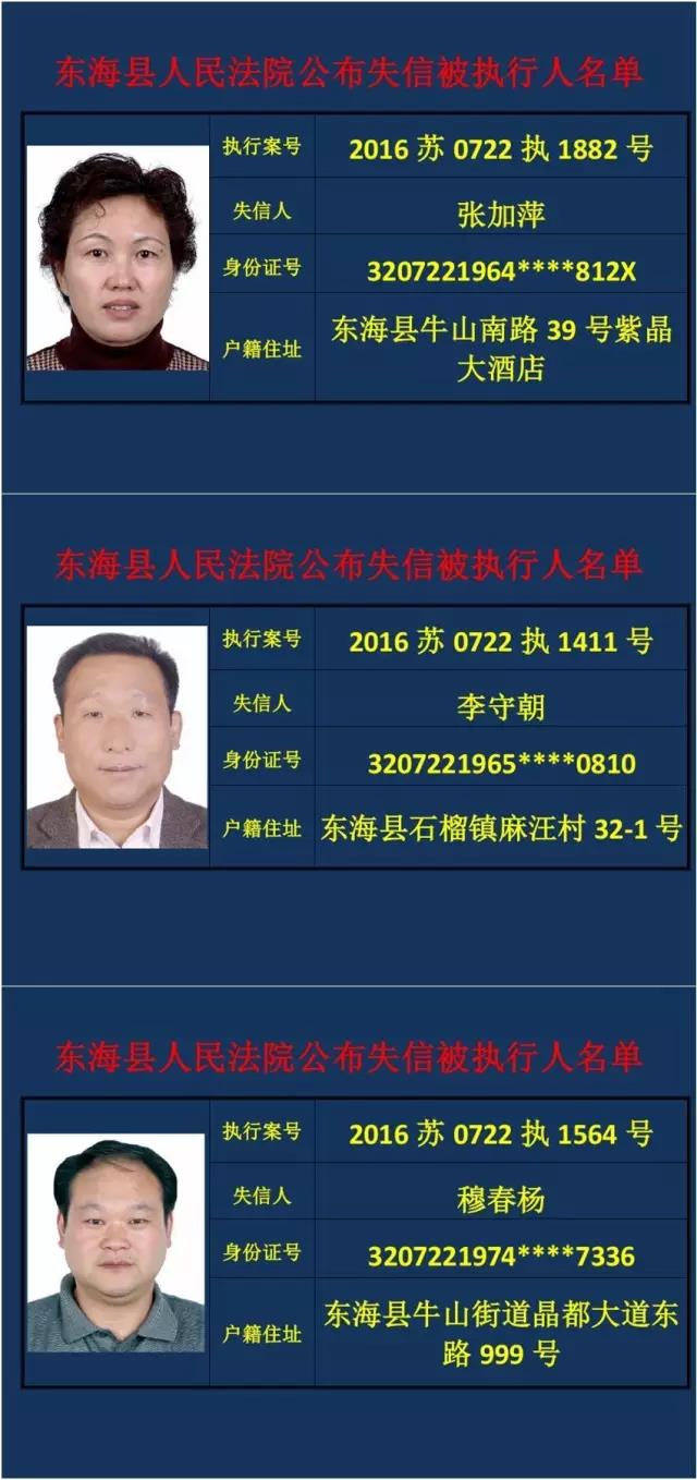 微信图片_20170713154838.jpg
