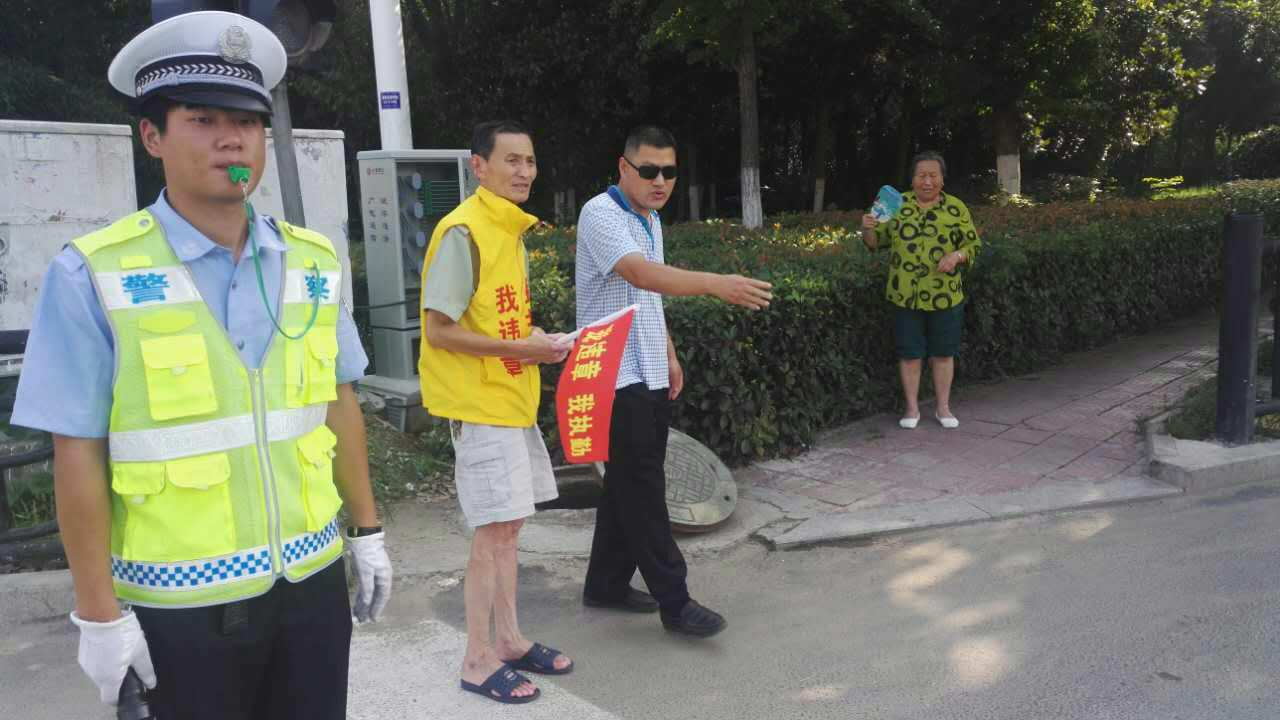 微信图片_20170717075636_看图王.jpg