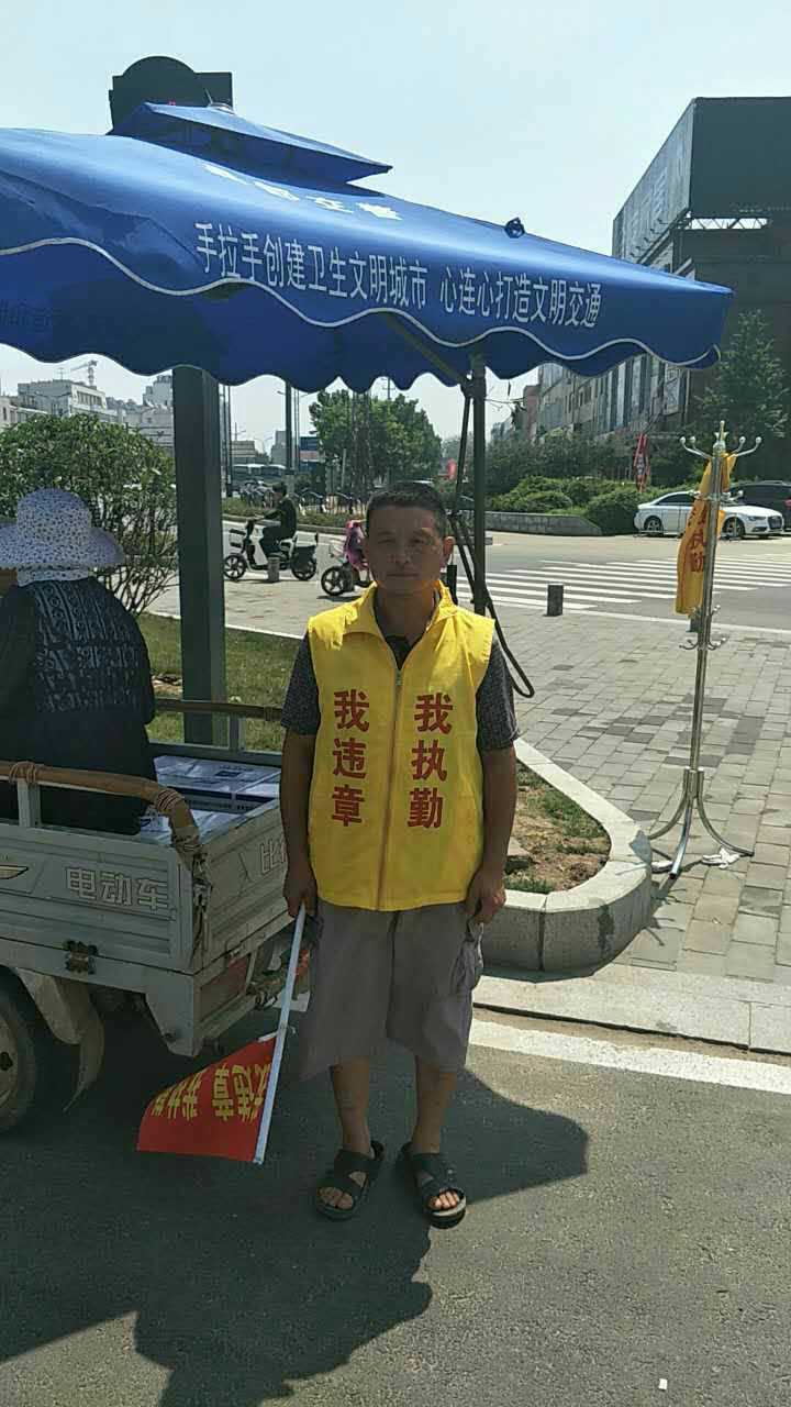 微信图片_20170717075631_看图王.jpg