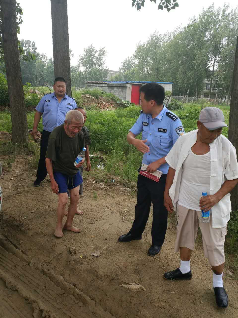宙斯盾4_看图王.jpg