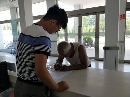 QQ图片20170719151111.jpg