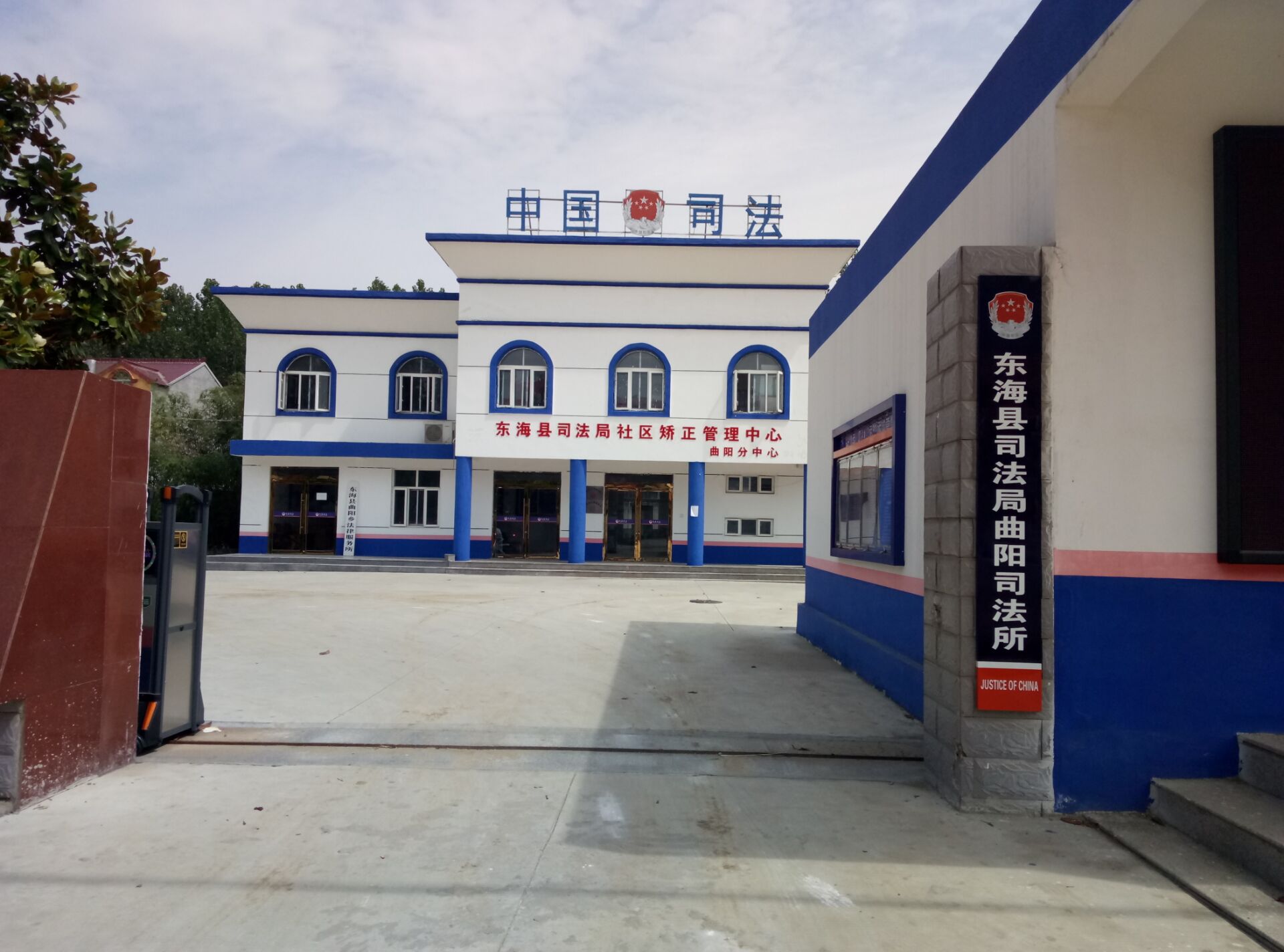 QQ图片20170612095344.jpg