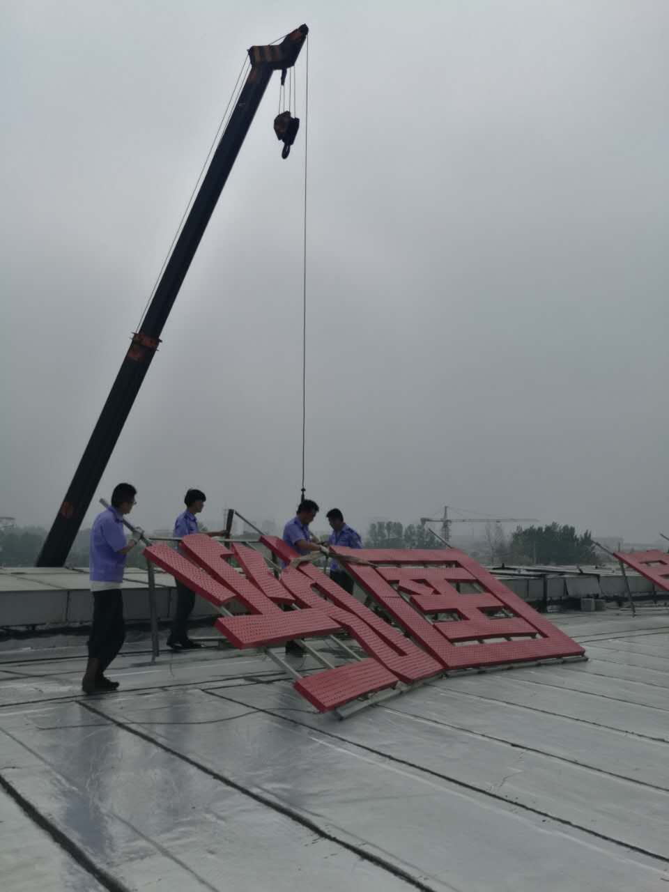 微信图片_20170725105538_看图王.jpg