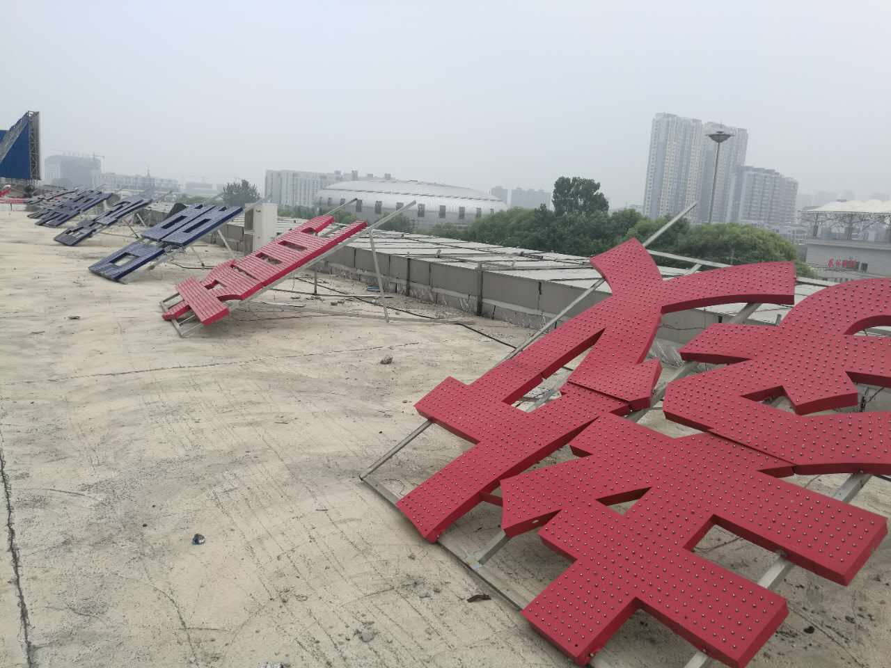 微信图片_20170725105604_看图王.jpg