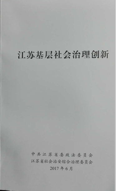 1_看图王.jpg