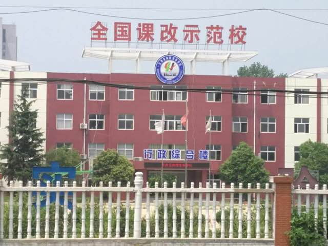微信图片_20170811130242_看图王.jpg