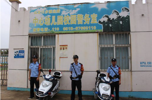 111111111111111_看图王.jpg