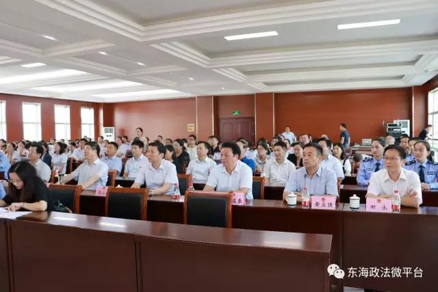 微信图片_20170921074835.jpg