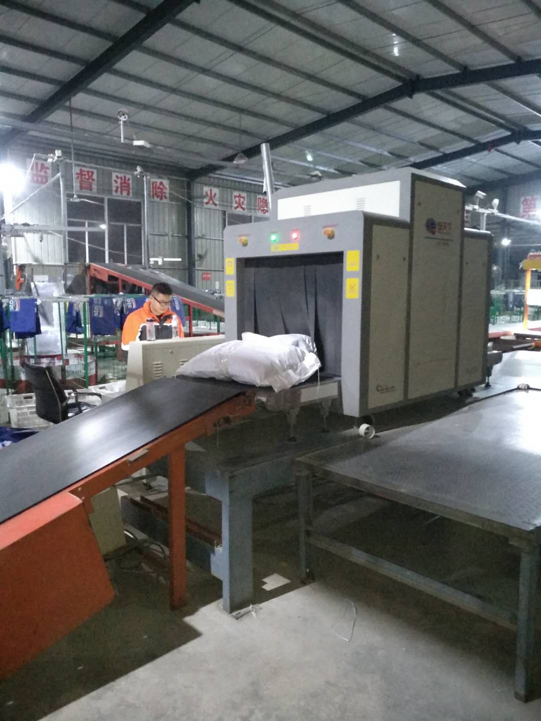 E8E24D48-AD37-42B3-BEB1-F092B72ECB8C-16719-000007FD098C8514_