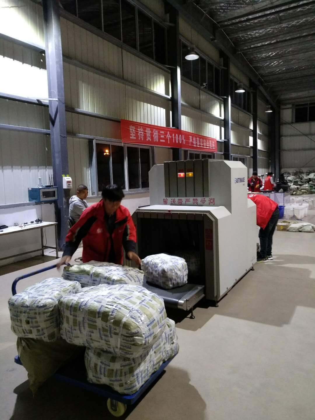 E98A2CE0-B87D-4F25-81C4-DCD8DF9DC60C-16719-000007FD05922EE2_