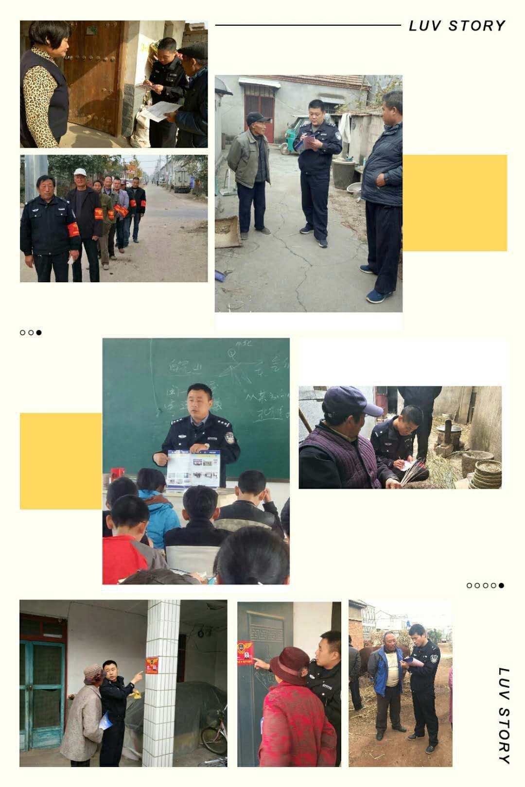 山左口.jpg