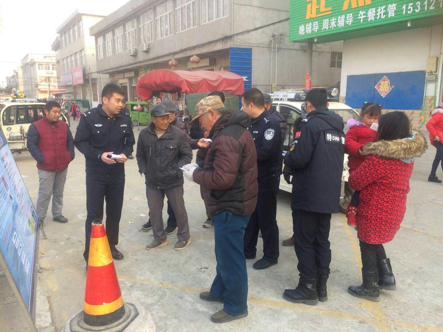 微信图片_20171204165656.jpg