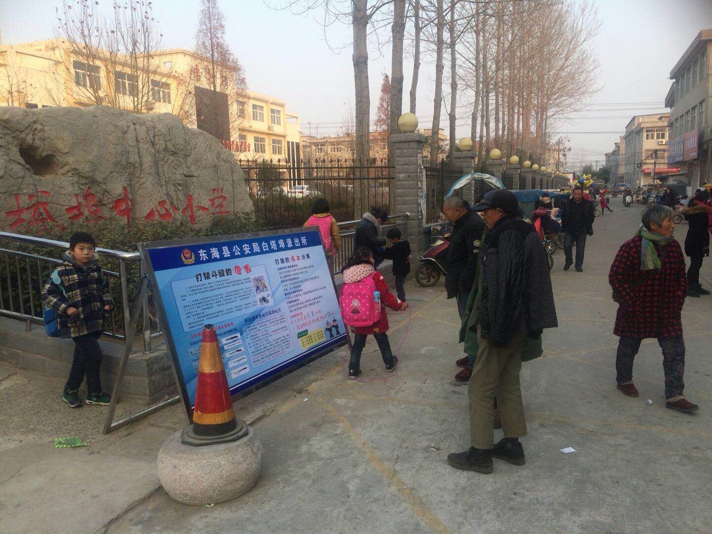 微信图片_20171204165702.jpg