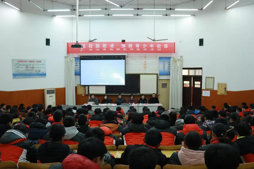 微信图片_20180124182905.jpg