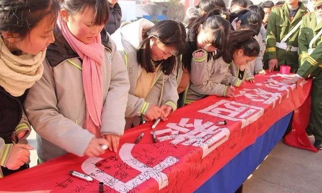 微信图片_20180126105429_看图王.jpg