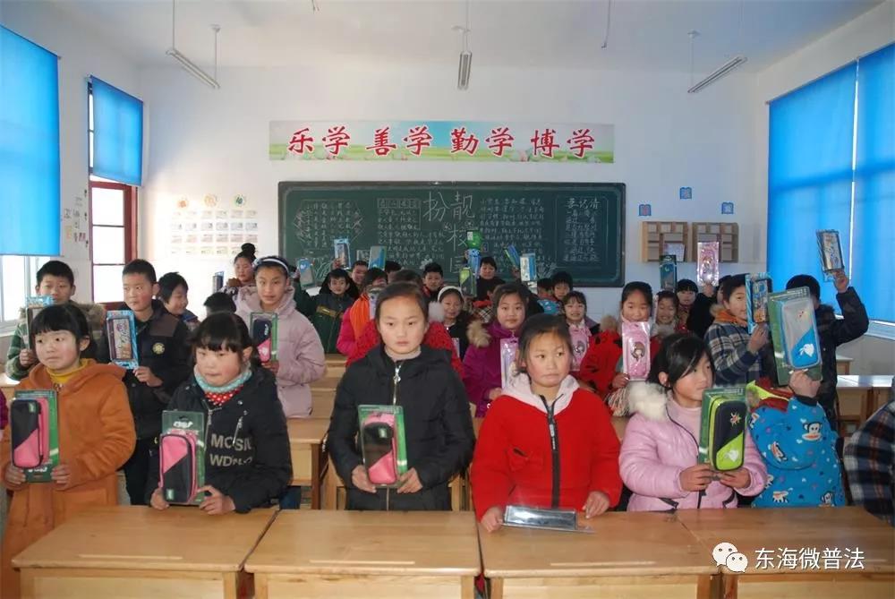 微信图片_20180207102722.jpg