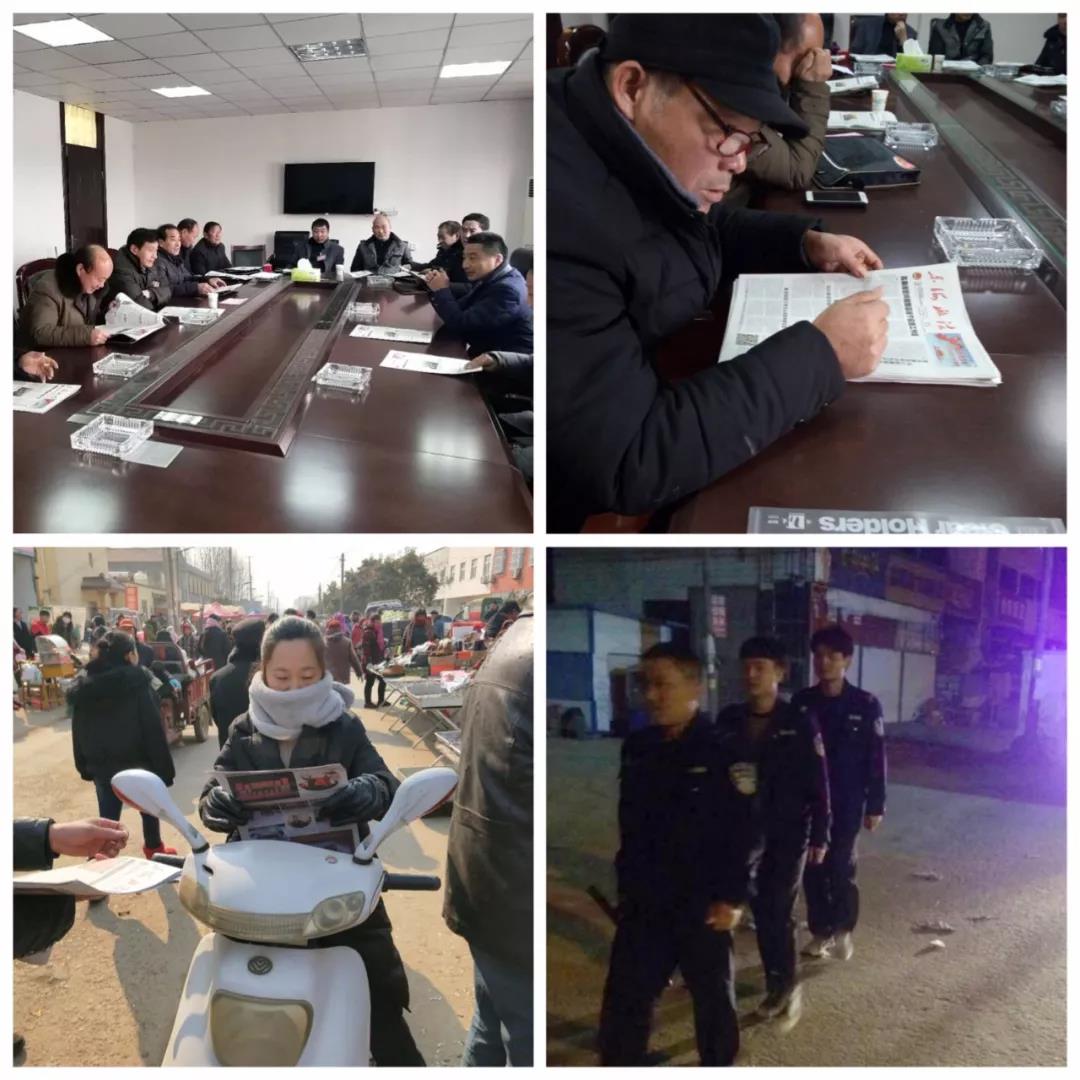 微信图片_20180209143644.jpg
