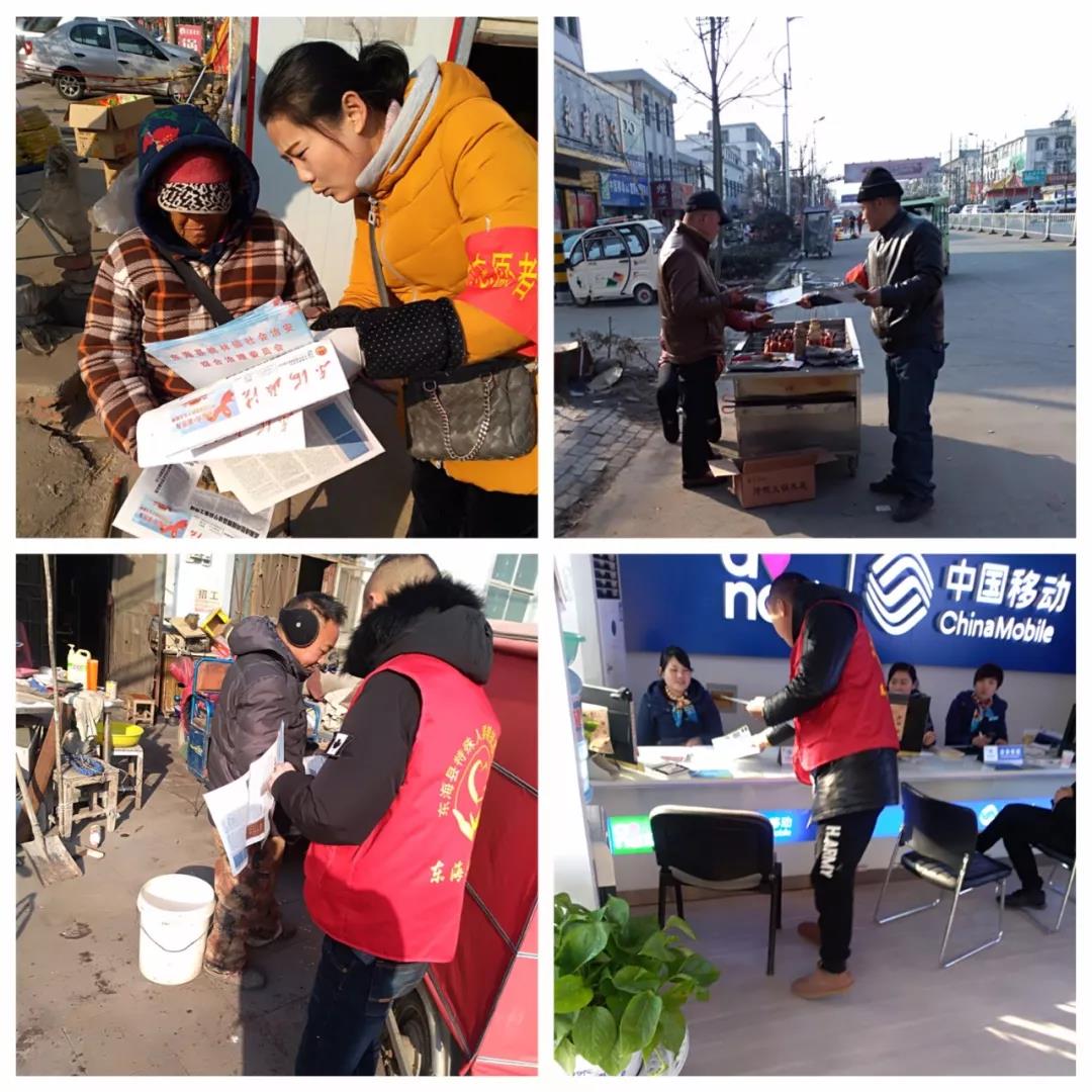 微信图片_20180209143720.jpg