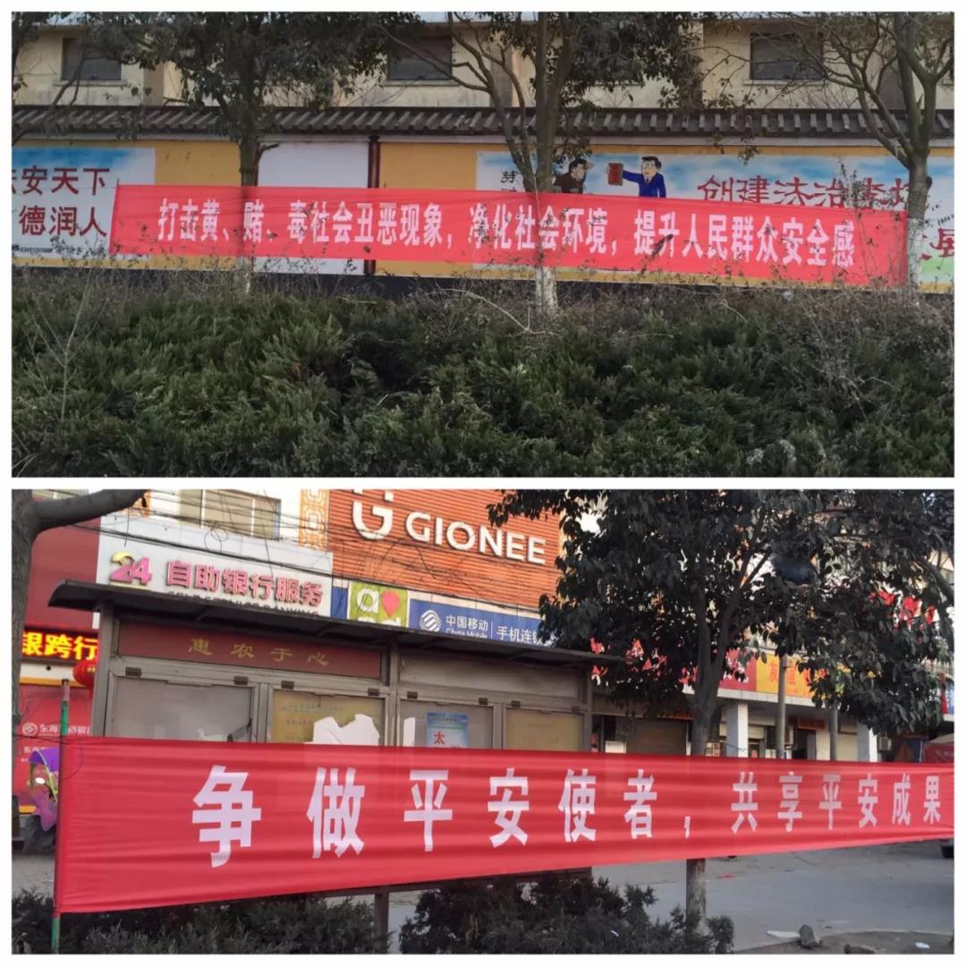 微信图片_20180209143707.jpg