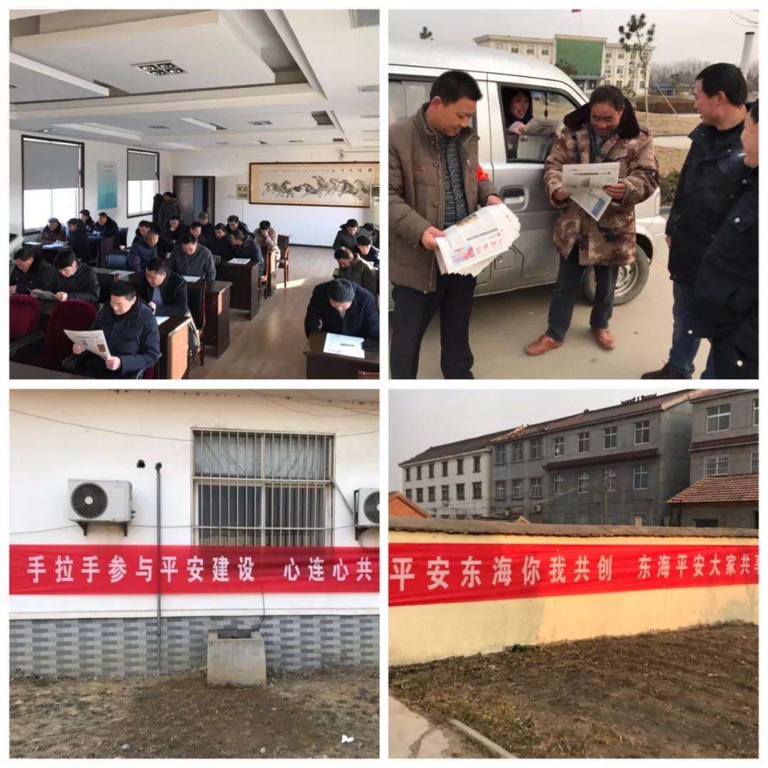 微信图片_20180209143710.jpg