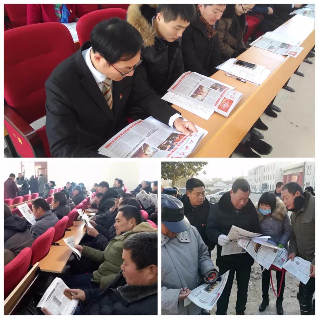 微信图片_20180209143703.jpg