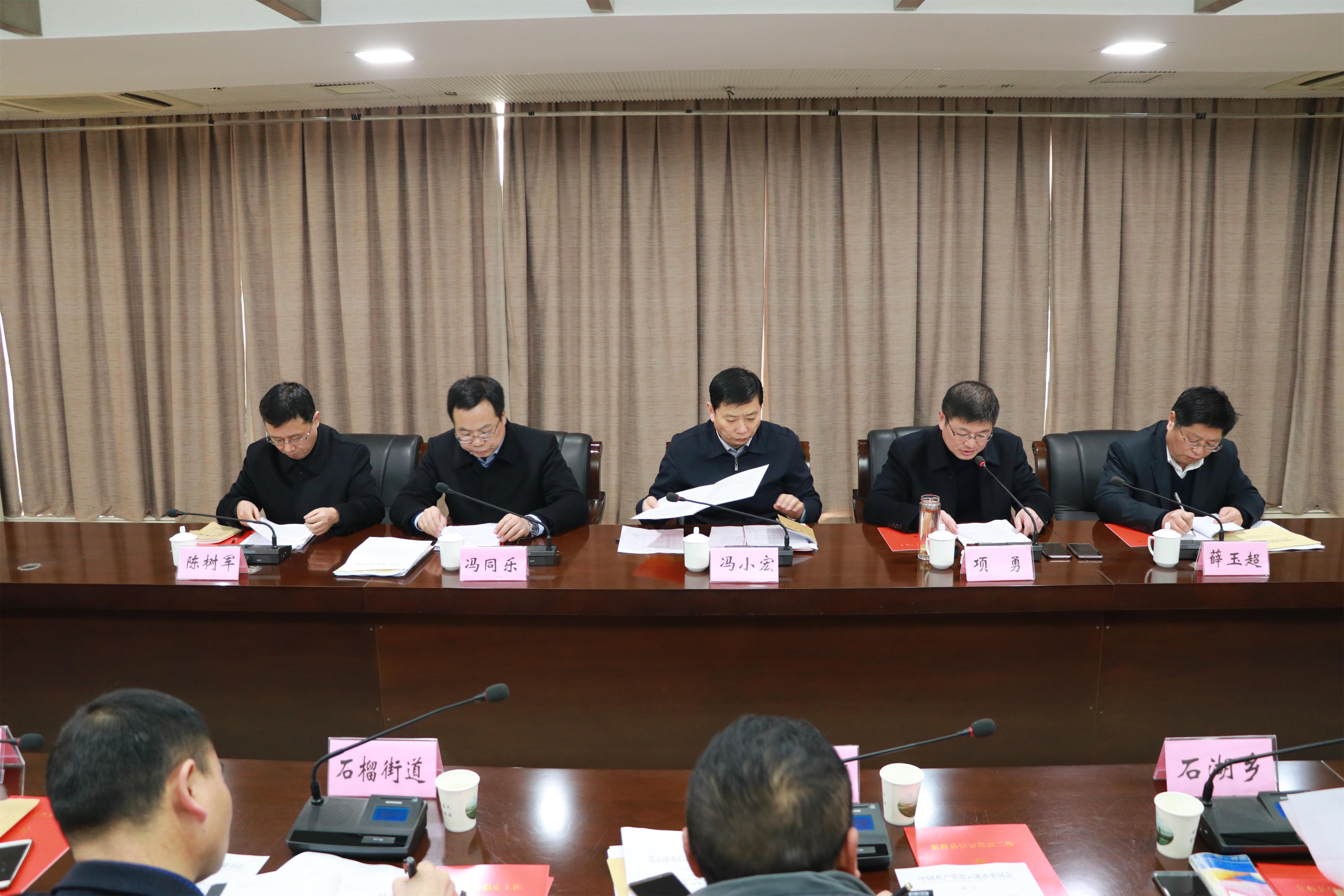 微信图片_20180227162034.jpg