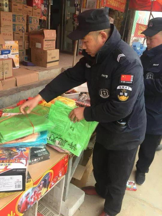微信图片_20180302175313.jpg