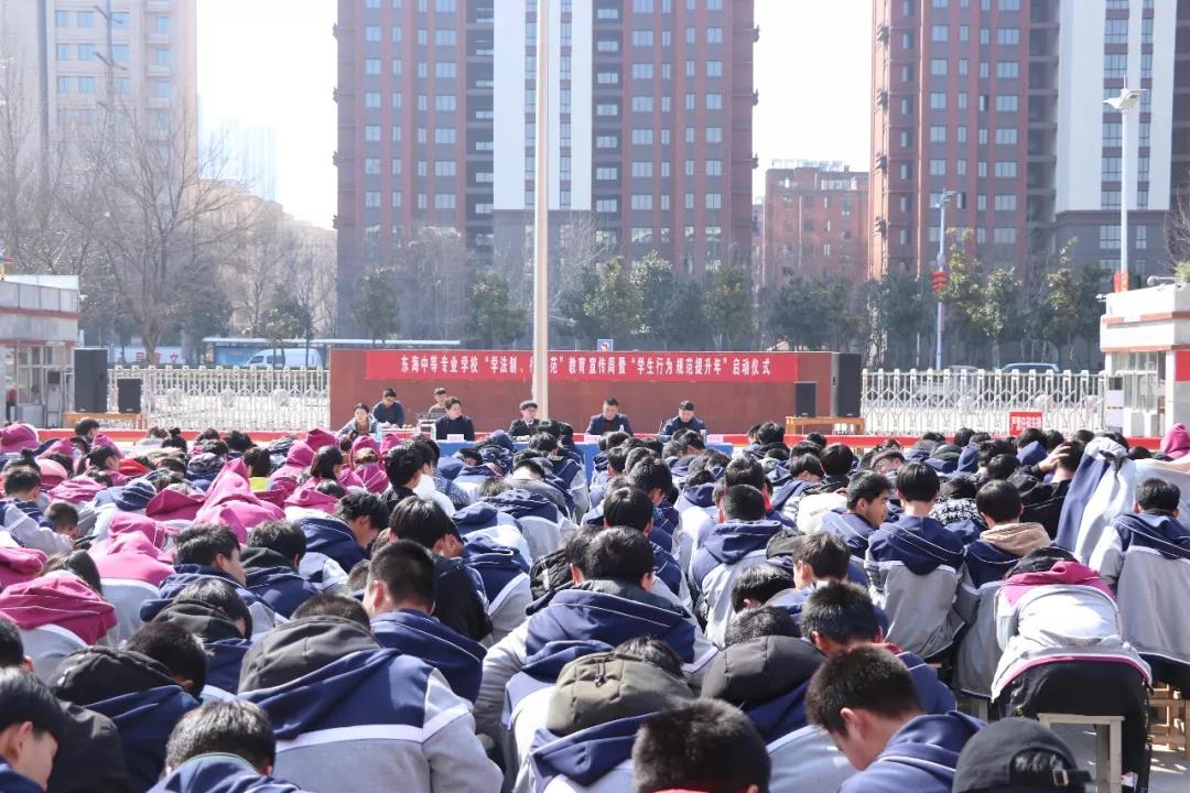 微信图片_20180314160333.jpg