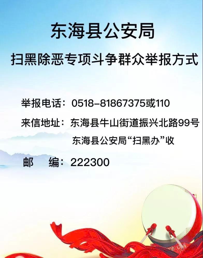 微信图片_20180314174138.jpg