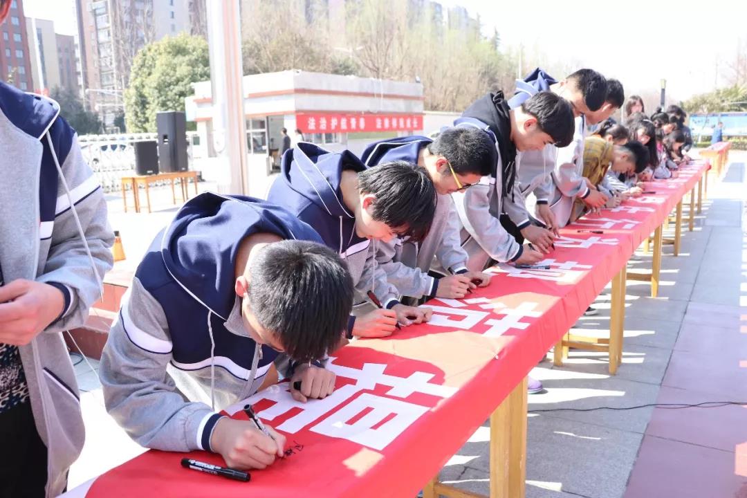 微信图片_20180314160358.jpg