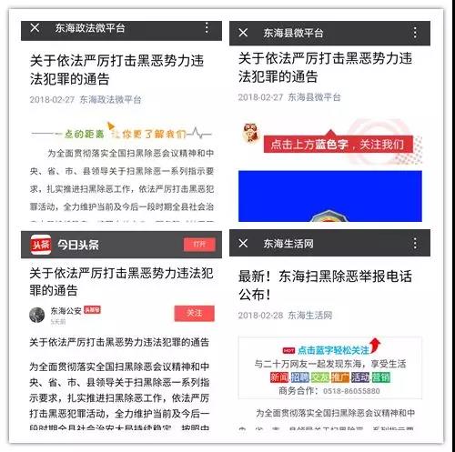 微信图片_20180314174055.jpg