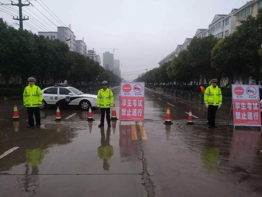 微信图片_20180319175252.jpg