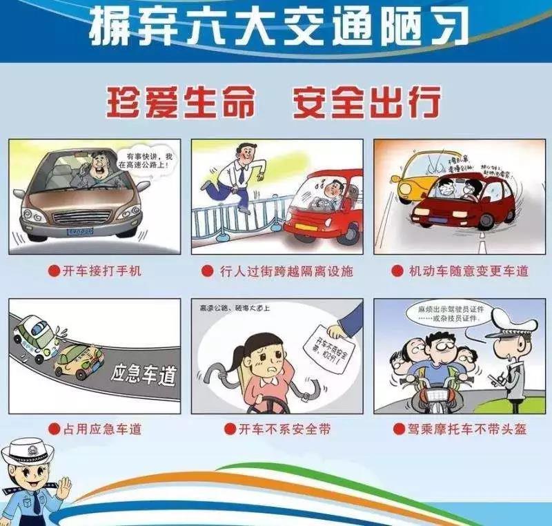 微信图片_20180327180110.jpg