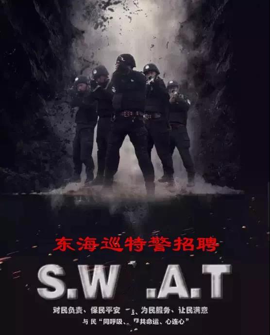 微信图片_20180411174215.jpg