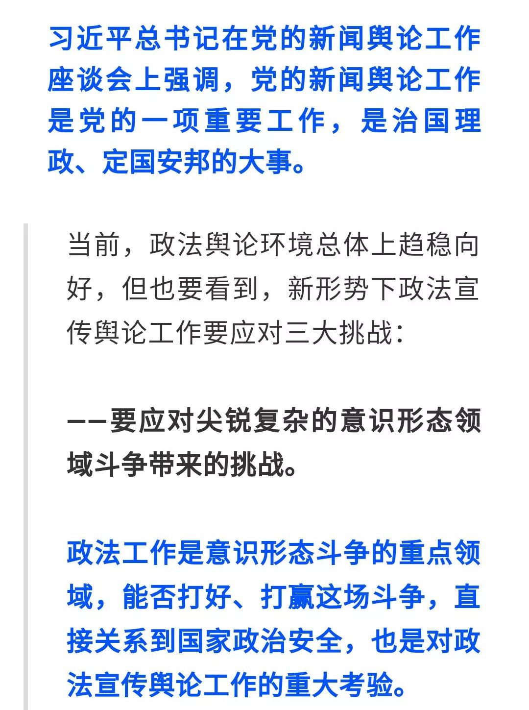 微信图片_20180527130851.jpg